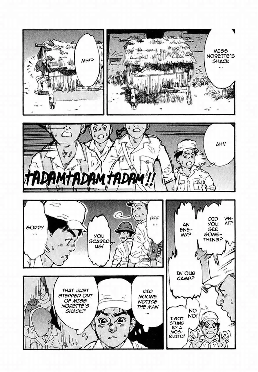 Mitsurin Shounen Chapter 5 19